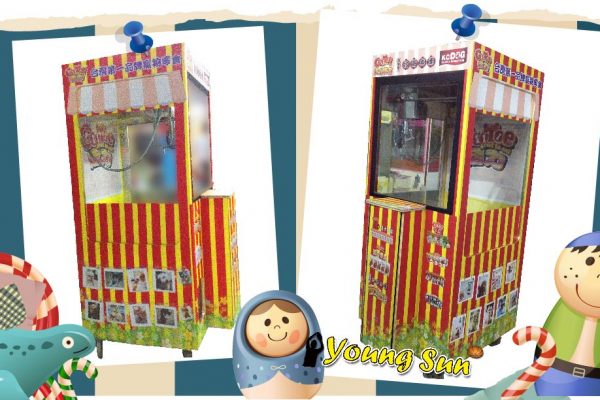 客製化 夾娃娃機 活動完美呈現 – 陽昇國際遊戲機租賃
