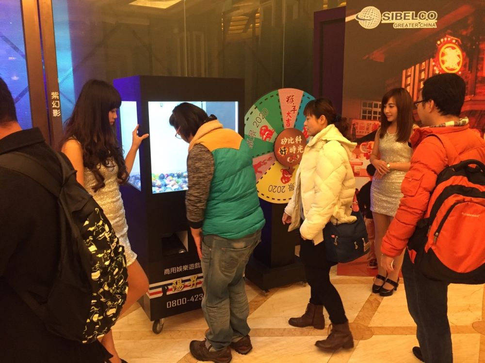 矽比科尾牙 ─ 活動 表演 熱門 機檯 扭蛋機 幸運 轉盤 租借 扭蛋 - 陽昇國際企業股份有限公司