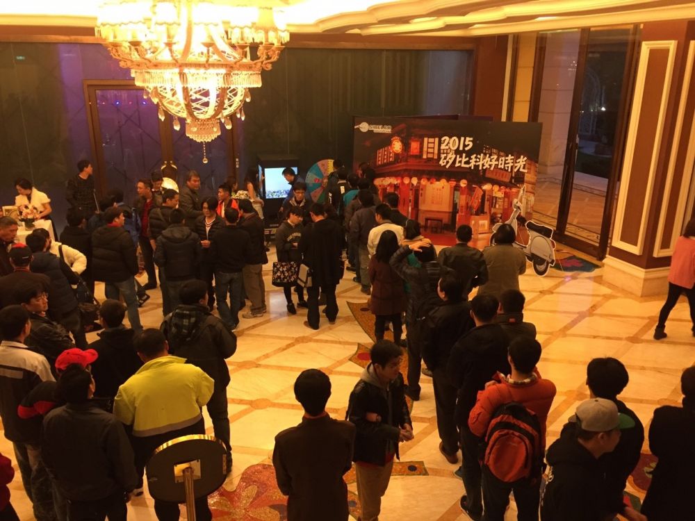 矽比科尾牙 ─ 活動 表演 熱門 機檯 扭蛋機 幸運 轉盤 租借 扭蛋 - 陽昇國際企業股份有限公司