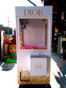 DIOR迪奧娃娃機 娃娃機出租 造型娃娃機 遊戲機租賃 陽昇國際