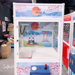 雲品溫泉酒店 農曆春節 娃娃機 圓筒扭蛋機 造型扭蛋機 遊戲機出借 陽昇國際