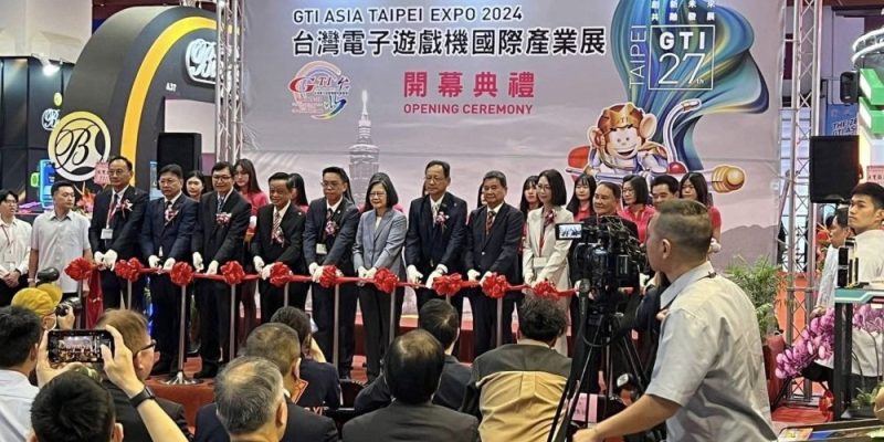 GTI 台灣電子遊戲機國際產業展於信義世貿順利閉幕陽昇國際