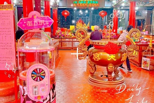 祈福扭蛋機祈福扭蛋大甲媽祖白沙屯媽祖熱潮加持宮廟活動造型扭蛋機大型扭蛋機扭蛋機買賣陽昇國際