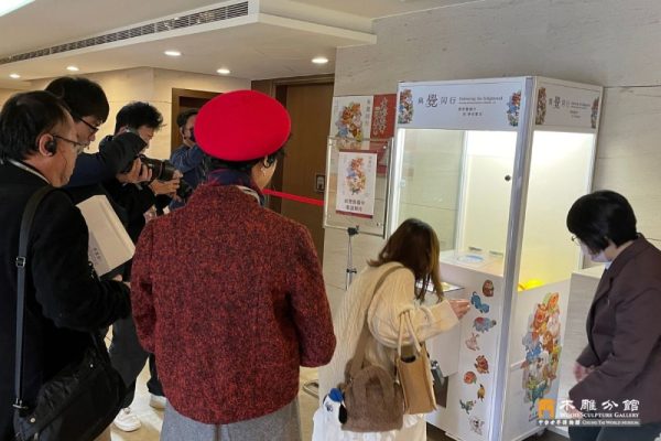 宗教博物館展覽客製化扭蛋機造型扭蛋機行家陽昇國際扭蛋機行銷活動抽獎扭蛋機陽昇國際