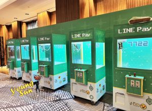 開運抓好禮歡樂過新春造型娃娃機客製化娃娃機摸獎娃娃機禮品娃娃機飯店尾牙春酒娃娃機租賃陽昇國際