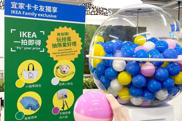 知名家居品牌全省門市行銷活動大型客製化扭蛋機抽獎互動扭蛋機扭蛋機租賃陽昇國際