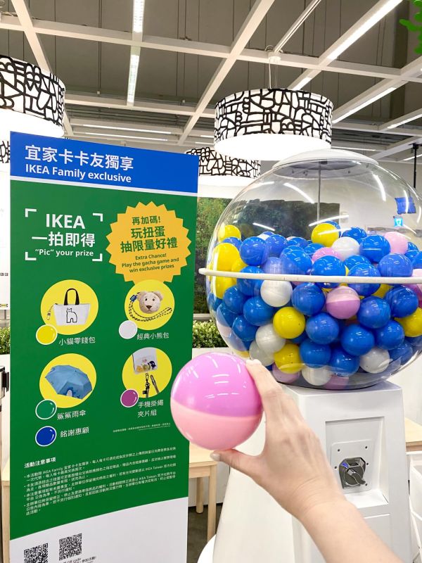 知名家居品牌全省門市行銷活動大型客製化扭蛋機抽獎互動扭蛋機扭蛋機租賃陽昇國際