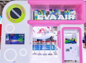 台北國際旅展知名航空公司HELLO KITTY 彩繪機造型扭蛋機扭蛋機租賃遊戲機租賃陽昇國際
