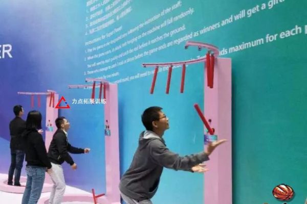 抖音爆紅！眼明手快接棒機企業活動必備的超人氣互動道具！眼明手快接棒機出租 陽昇國際