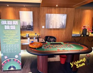 賭桌租賃活動賭桌百家樂租借骰盅遊戲輪盤賭桌出租尾牙活動互動企業活動遊戲設備專業荷官服務陽昇國際