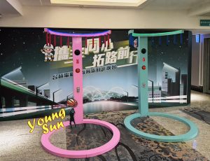 眼明手快挑戰遊戲機 尾牙春酒互動遊戲設備租賃 企業團隊競賽遊戲推薦 陽昇國際