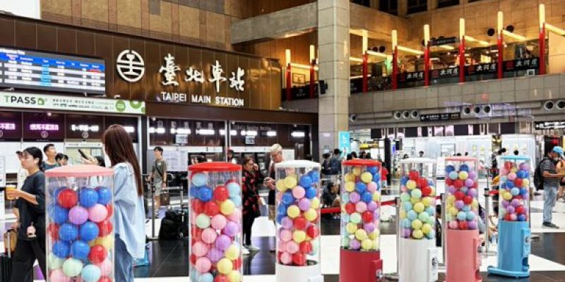 台北車站仲夏產業展直筒扭蛋機圓筒扭蛋機扭蛋機租賃扭蛋機出租客製化扭蛋機行銷活動活動抽獎陽昇國際